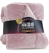 Amazon | 【グラフェン ×エアロゲル】あったか ラグ カーペット 冬